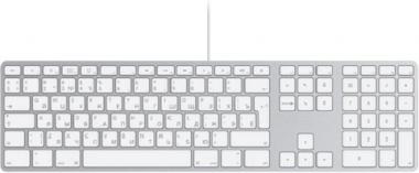 Клавиатура или мышь Apple MB110 Wired Keyboard White USB