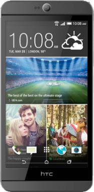 Смартфон HTC Desire 826 Dual Sim