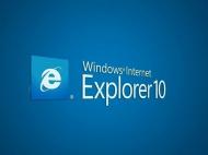 Сетевое ПО «Internet Explorer 10»