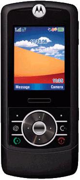 Сотовый телефон Motorola RIZR Z3