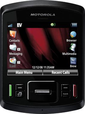 Сотовый телефон Motorola Hint QA30