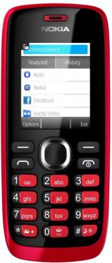 Сотовый телефон Nokia 112