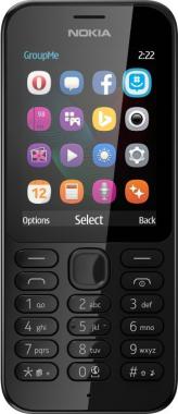 Сотовый телефон Nokia 222 Dual Sim