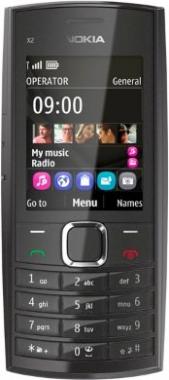 Сотовый телефон Nokia X2-05