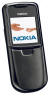 инструкции для сотового телефона Nokia 8800