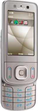 Сотовый телефон Nokia 6260 Slide