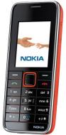 Сотовый телефон Nokia 3500 Classic