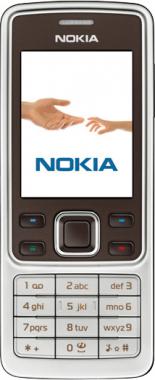 Сотовый телефон Nokia 6301