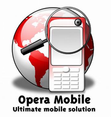Сетевое ПО «Opera Mobile»