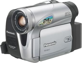 Видеокамера Panasonic NV-GS17E