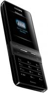 Сотовый телефон Philips X550