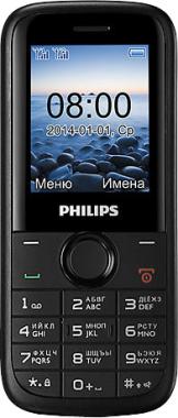 Сотовый телефон Philips E120