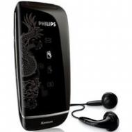 Сотовый телефон Philips Xenium X530