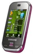 Сотовый телефон Samsung GT-B5722