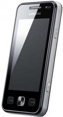 Сотовый телефон Samsung GT-C6712 Star II Duos