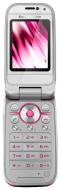 Сотовый телефон Sony Ericsson Z750i