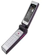 Сотовый телефон Sony Ericsson W380i