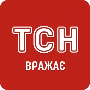 Веб-сайт  «ТСН» tsn.ua