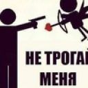 Володя_Червяков