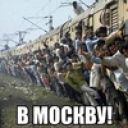 Егор_Одинков