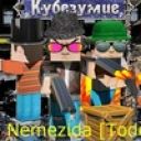 Данило Пометун