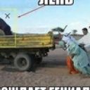 Ксюша Игнатова