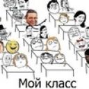 Игорь Калягин