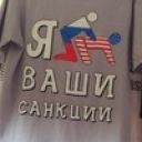 Вася Пупкин