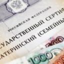 Артем Минин