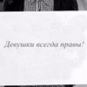 Евгений Гайдуков