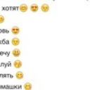 Влад Гладков