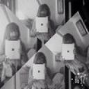 Кристя Базынина