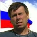 Евгений Артёмов