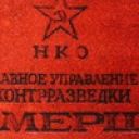 goncharenkoaleksandr