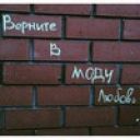 Даша Гридін