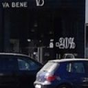 Анна Веденеева