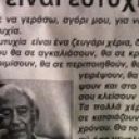 Сергей Фамилия