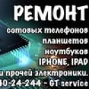 Тимофей Голубков