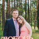 Роман Лёвкин