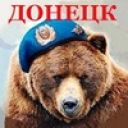 Анатолий Андреев