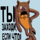 Сергей Галкин_