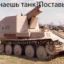 Михаил_Крышнёв