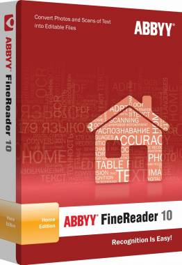 Утилита  FineReader 10 Home Edition