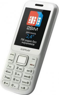 Сотовый телефон Explay A240
