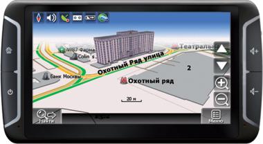 GPS-навигатор Explay PN-970TV