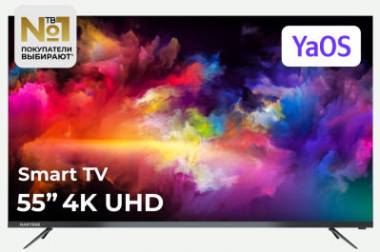 Телевизор Hartens HTY-55U11B-VS