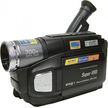 Видеокамера JVC GR-SXM190