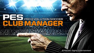 Мобильное приложение PES Club Manager
