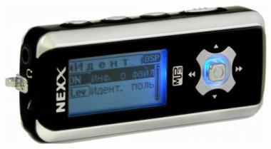 MP3-плеер Nexx NF-345