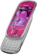 Сотовый телефон Nokia 7230